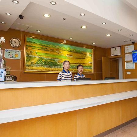 7Days Inn Zunyi Beijing Road Buitenkant foto