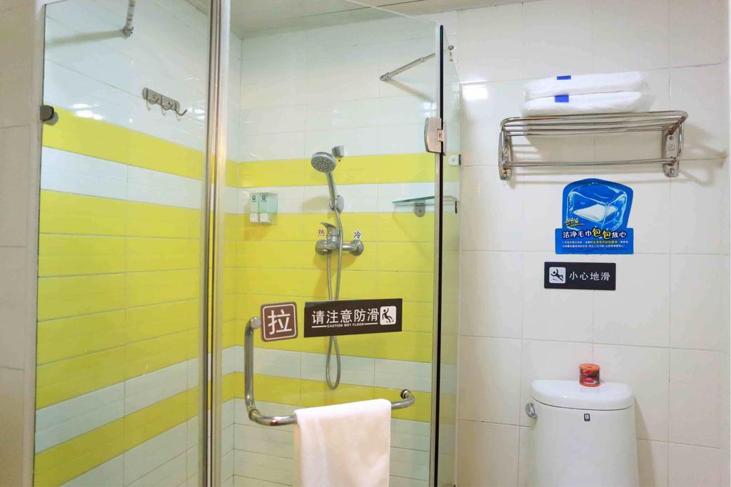 7Days Inn Zunyi Beijing Road Kamer foto