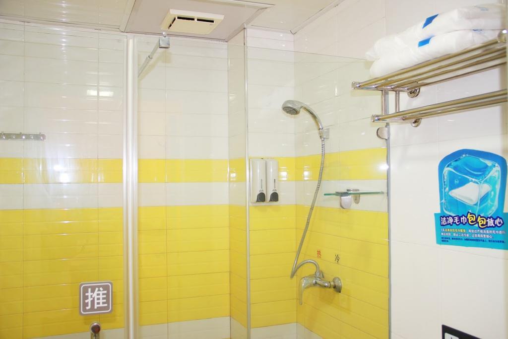 7Days Inn Zunyi Beijing Road Buitenkant foto