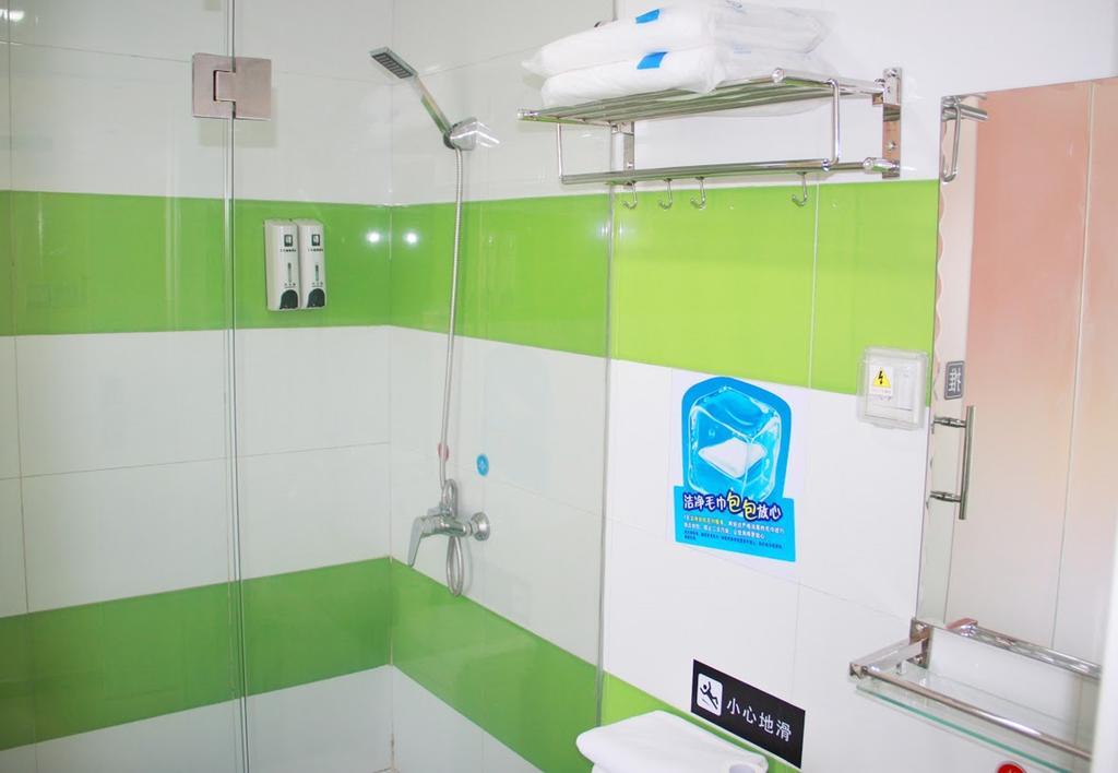 7Days Inn Zunyi Beijing Road Buitenkant foto